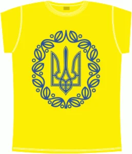 Герб Украины 2 (трезуб)